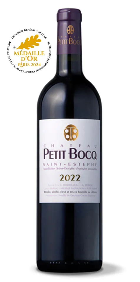 Château Petit Bocq - 2022